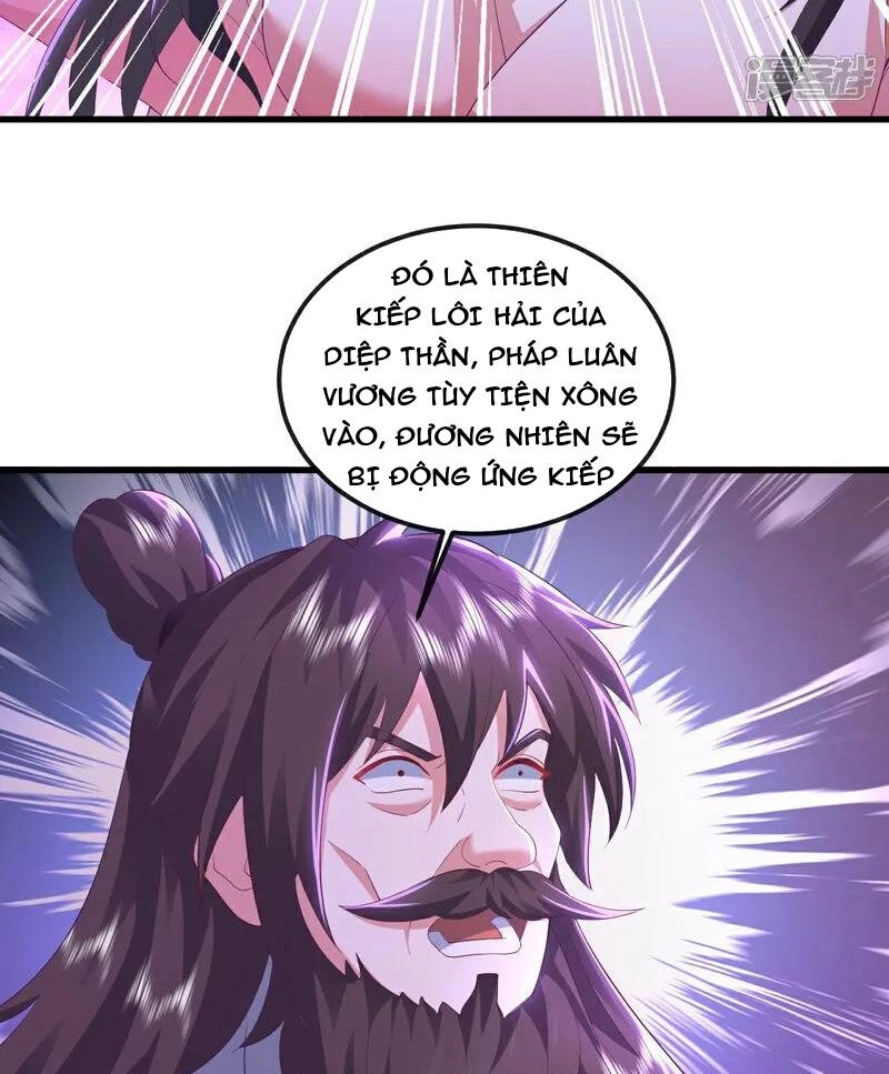 Tiên Võ Đế Tôn Chapter 526 - 21