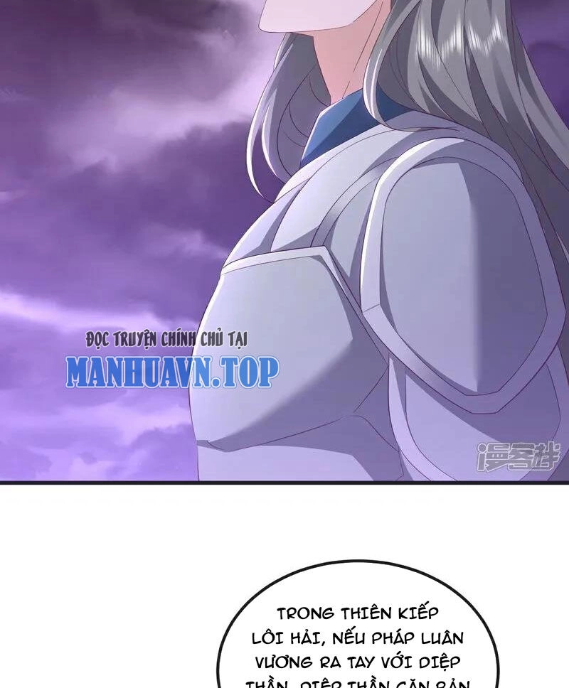 Tiên Võ Đế Tôn Chapter 526 - 25