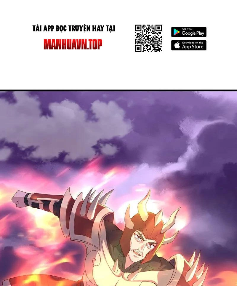 Tiên Võ Đế Tôn Chapter 528 - 1