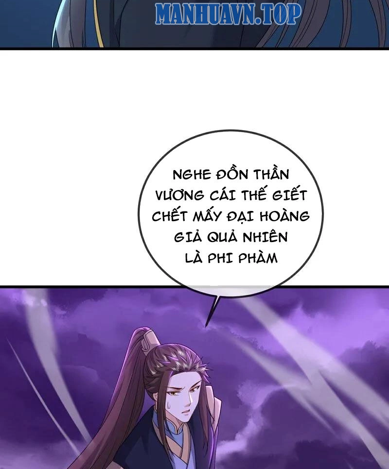 Tiên Võ Đế Tôn Chapter 528 - 14