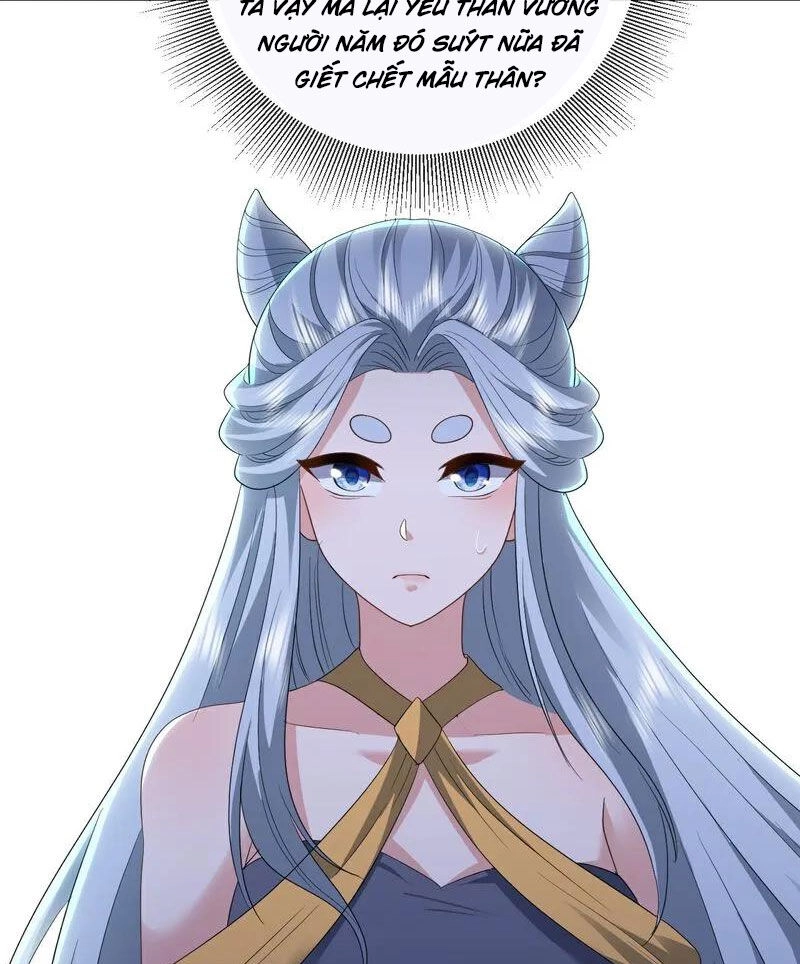 Tiên Võ Đế Tôn Chapter 528 - 18