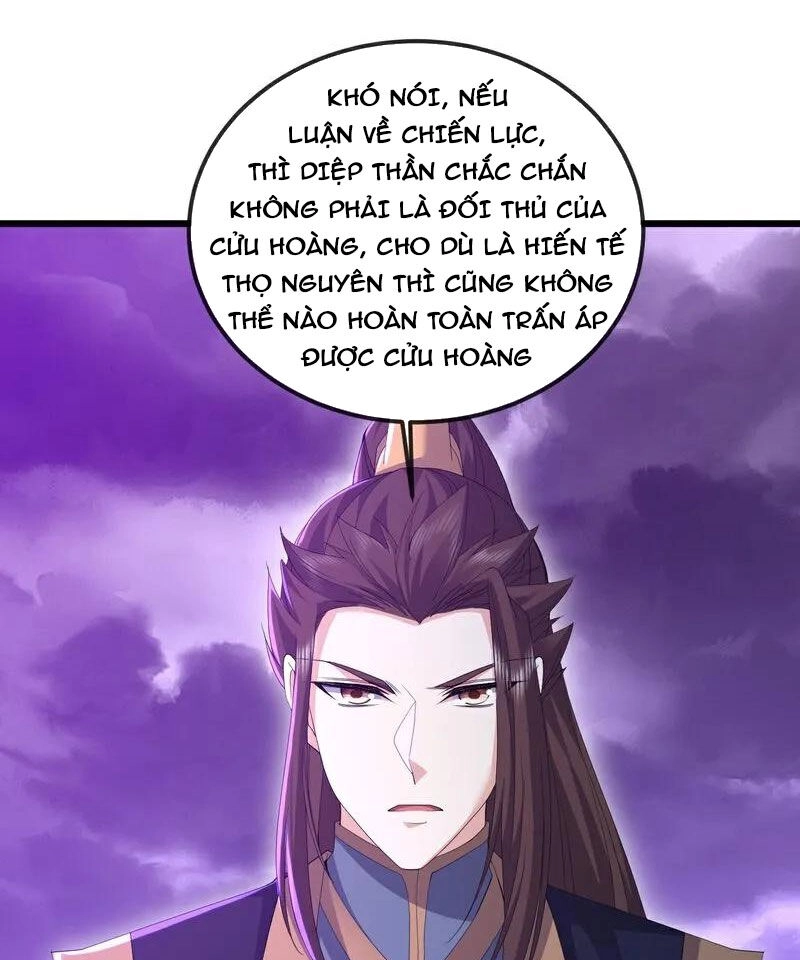 Tiên Võ Đế Tôn Chapter 528 - 69