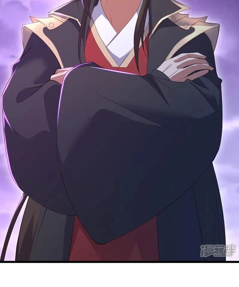 Tiên Võ Đế Tôn Chapter 529 - 46