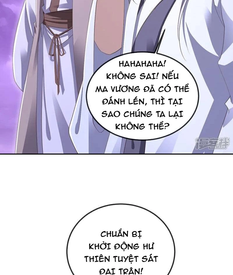 Tiên Võ Đế Tôn Chapter 529 - 105