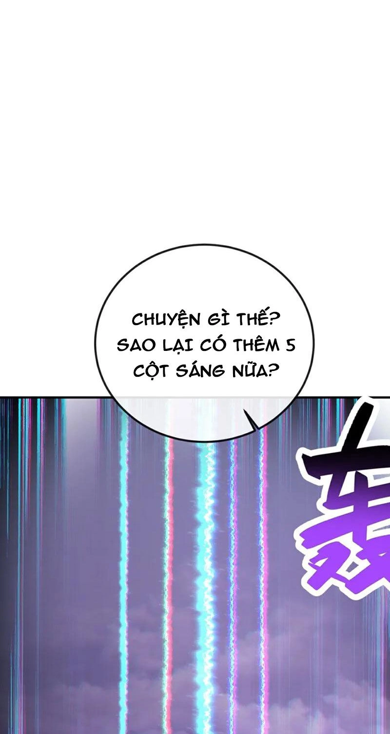 Tiên Võ Đế Tôn Chapter 530 - 32