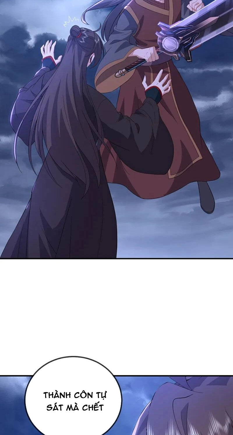 Tiên Võ Đế Tôn Chapter 531 - 4