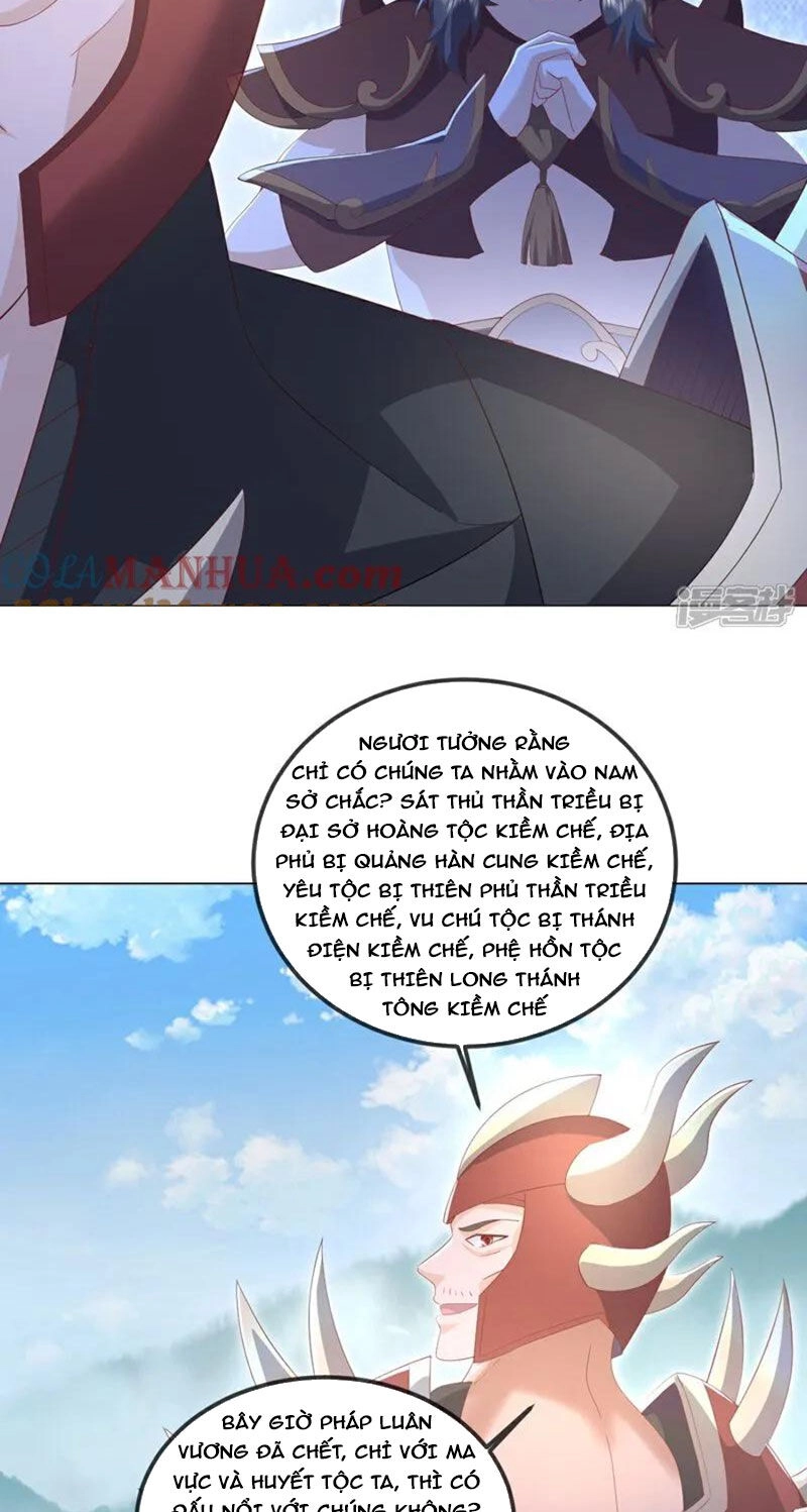 Tiên Võ Đế Tôn Chapter 531 - 49