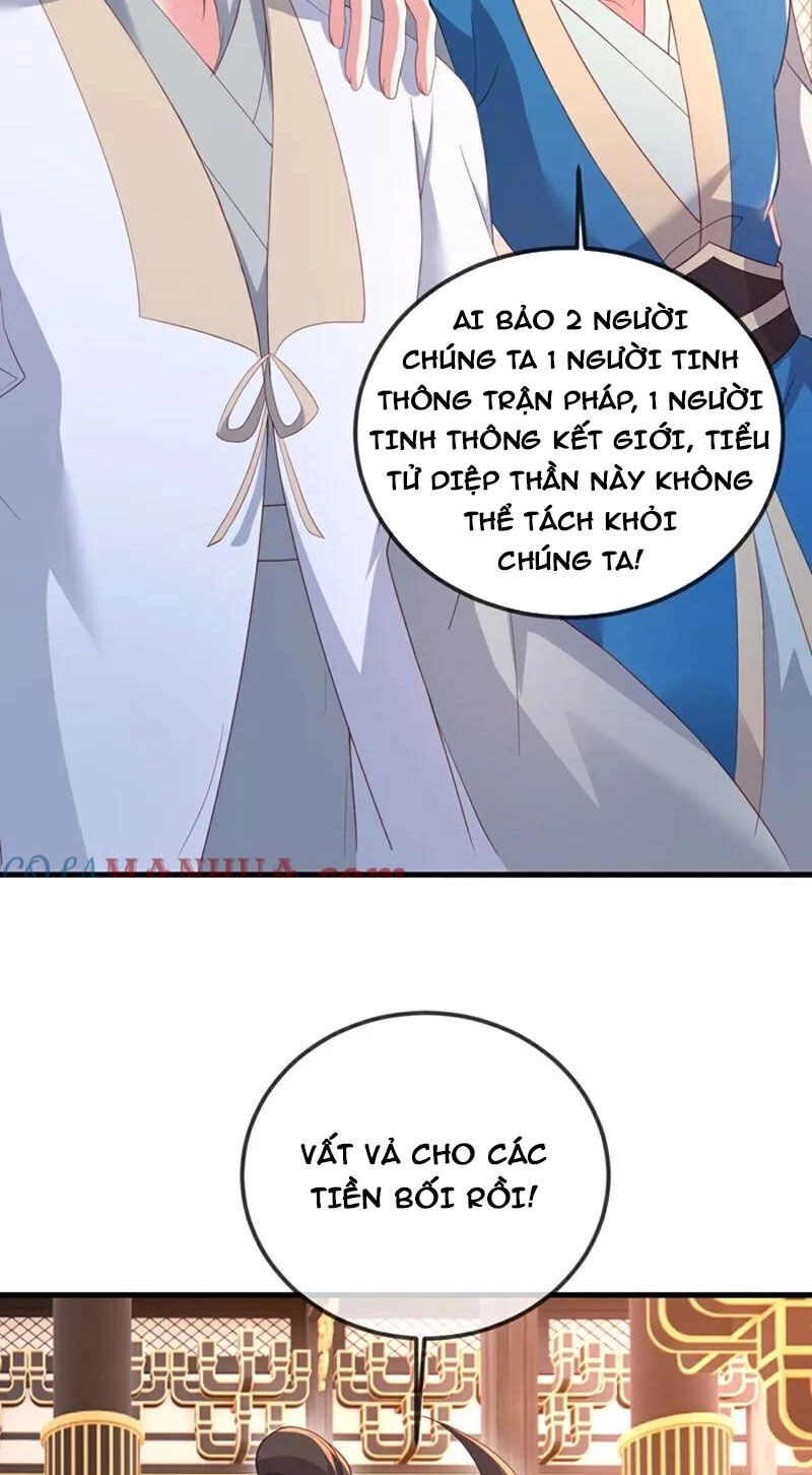 Tiên Võ Đế Tôn Chapter 532 - 60