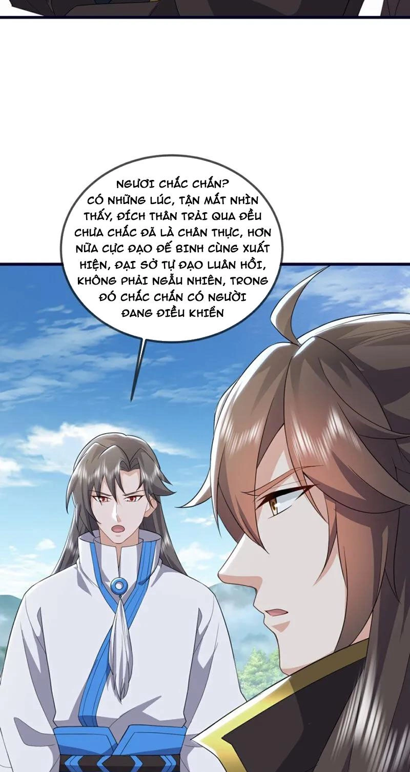 Tiên Võ Đế Tôn Chapter 533 - 17