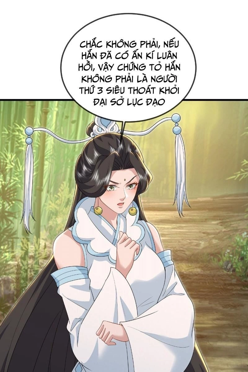 Tiên Võ Đế Tôn Chapter 535 - 1