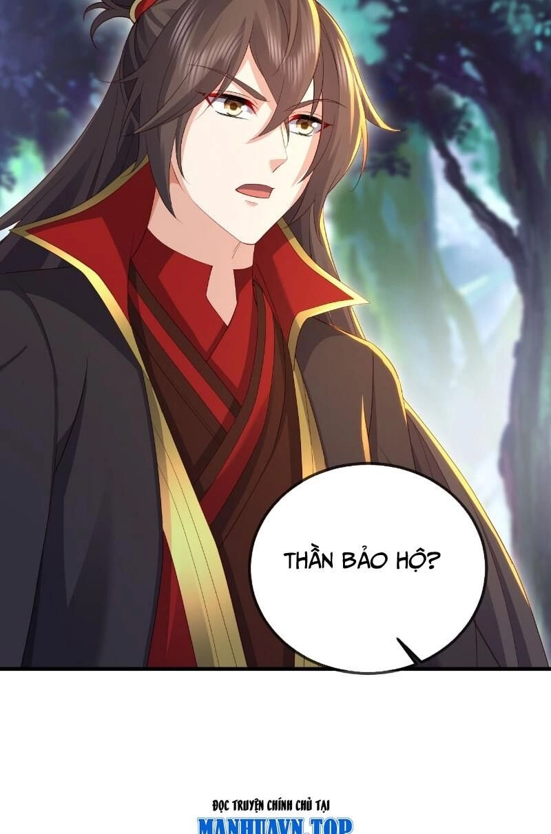 Tiên Võ Đế Tôn Chapter 535 - 32