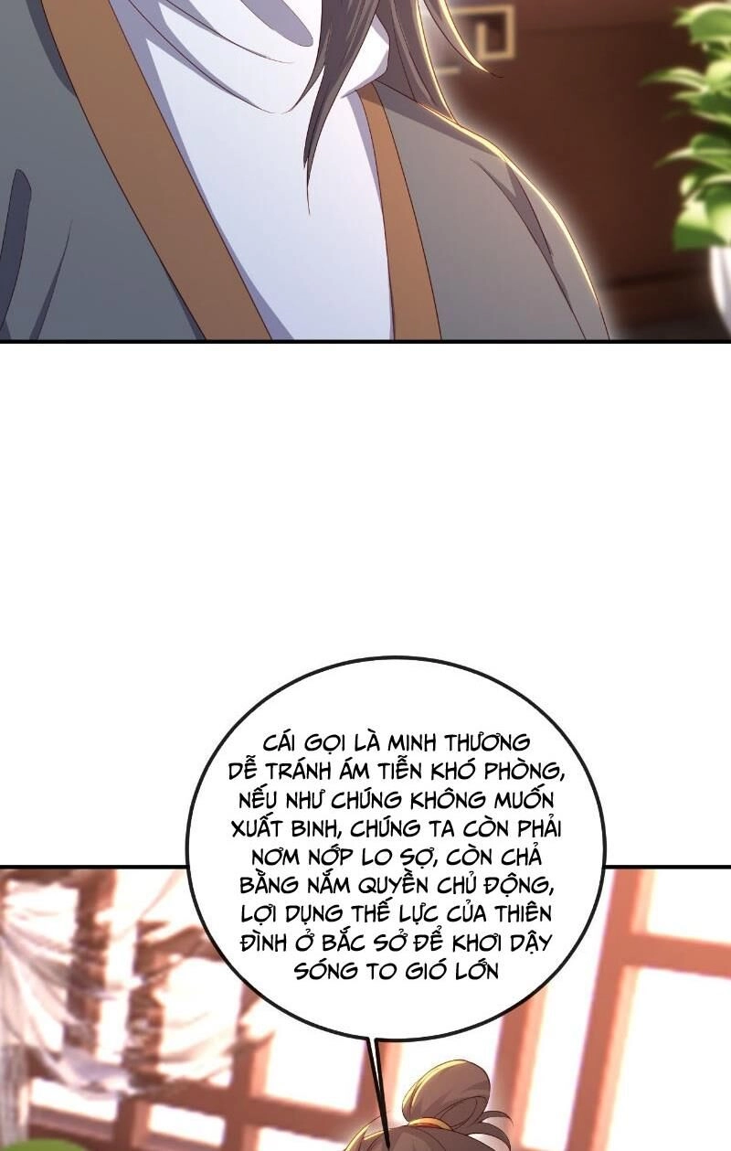 Tiên Võ Đế Tôn Chapter 536 - 11