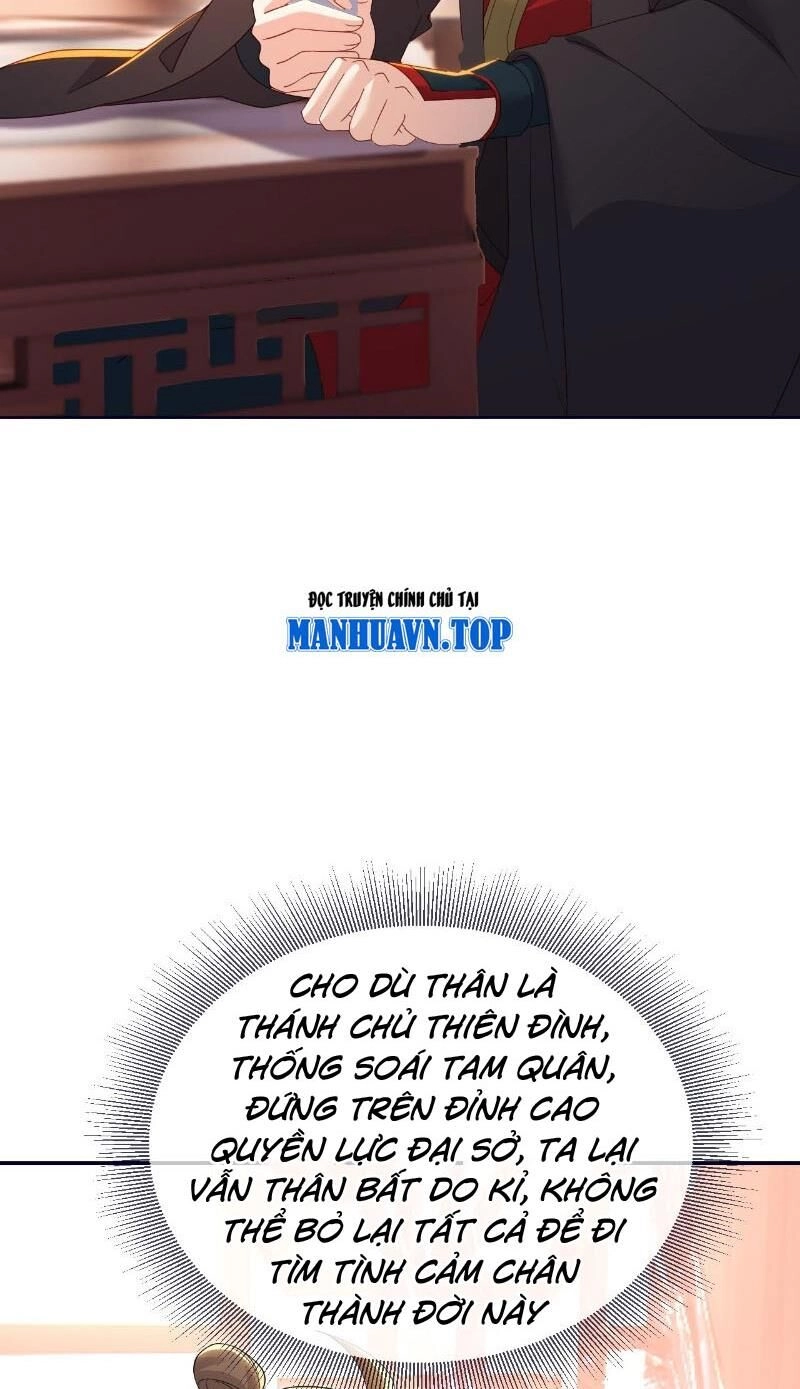 Tiên Võ Đế Tôn Chapter 536 - 27