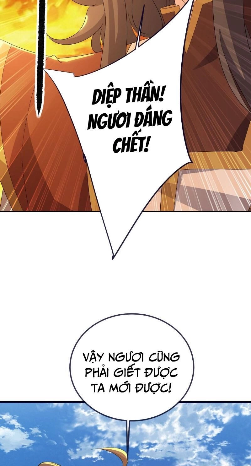 Tiên Võ Đế Tôn Chapter 537 - 13