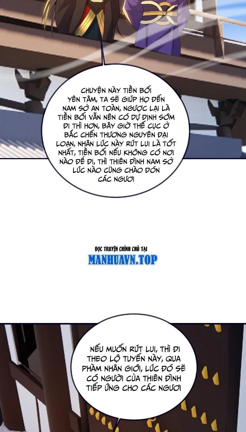 Tiên Võ Đế Tôn Chapter 542 - 31