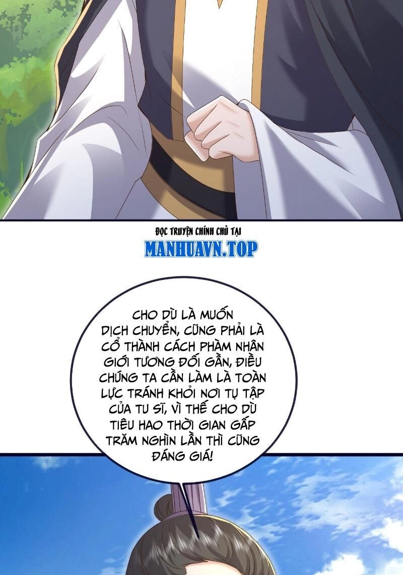 Tiên Võ Đế Tôn Chapter 542 - 57