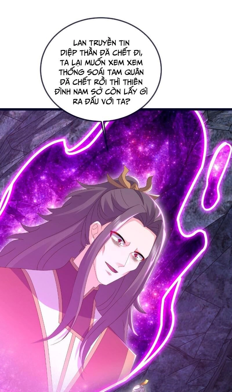 Tiên Võ Đế Tôn Chapter 543 - 1