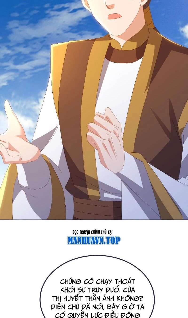 Tiên Võ Đế Tôn Chapter 543 - 11