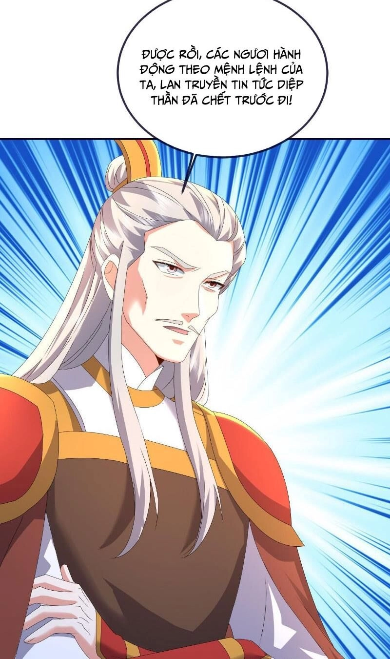 Tiên Võ Đế Tôn Chapter 543 - 15