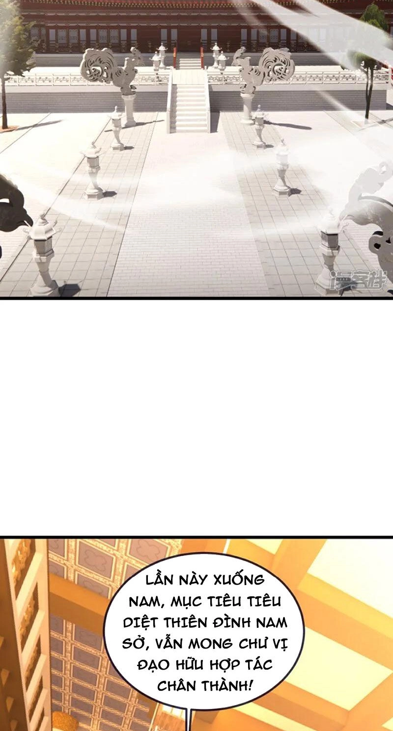 Tiên Võ Đế Tôn Chapter 544 - 13