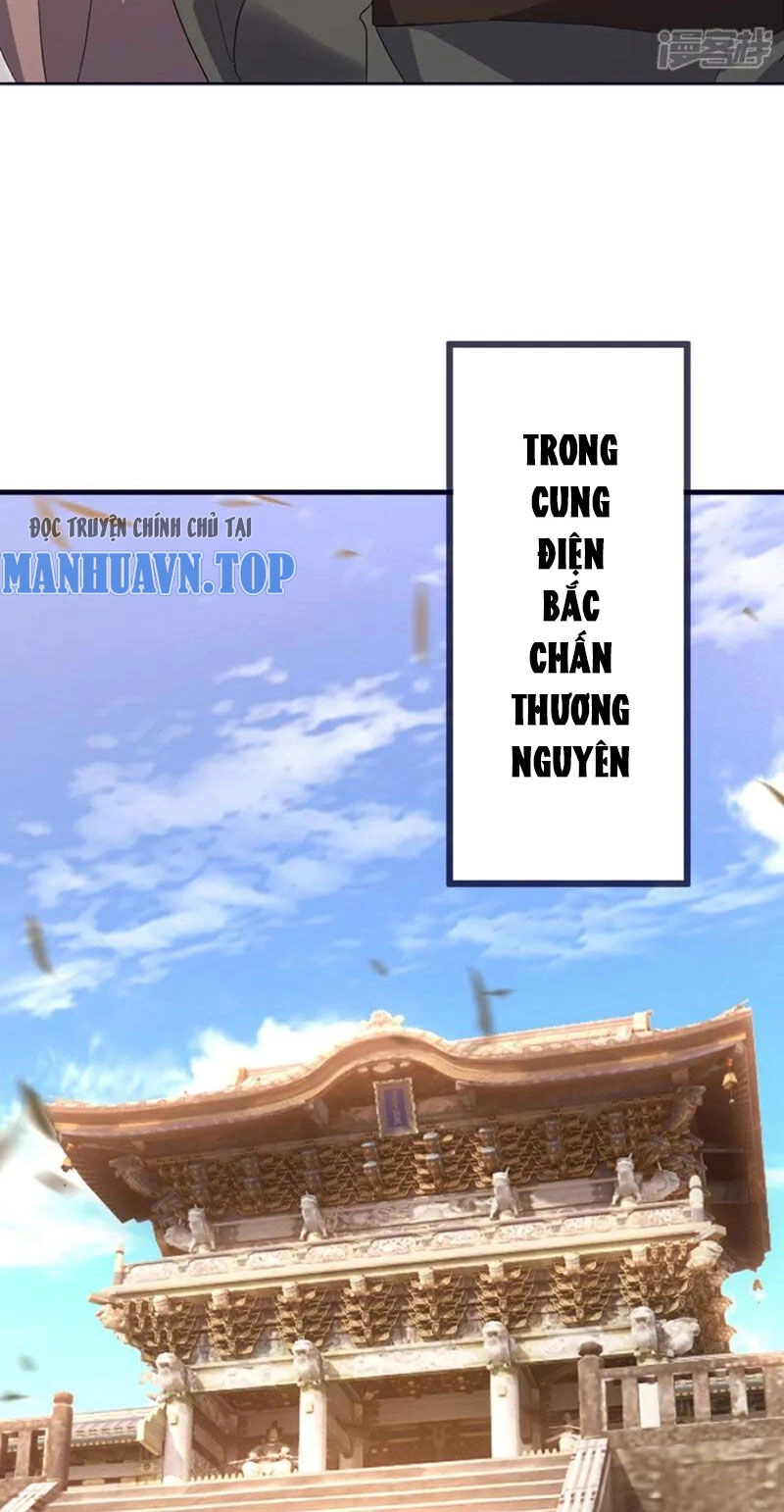 Tiên Võ Đế Tôn Chapter 544 - 58