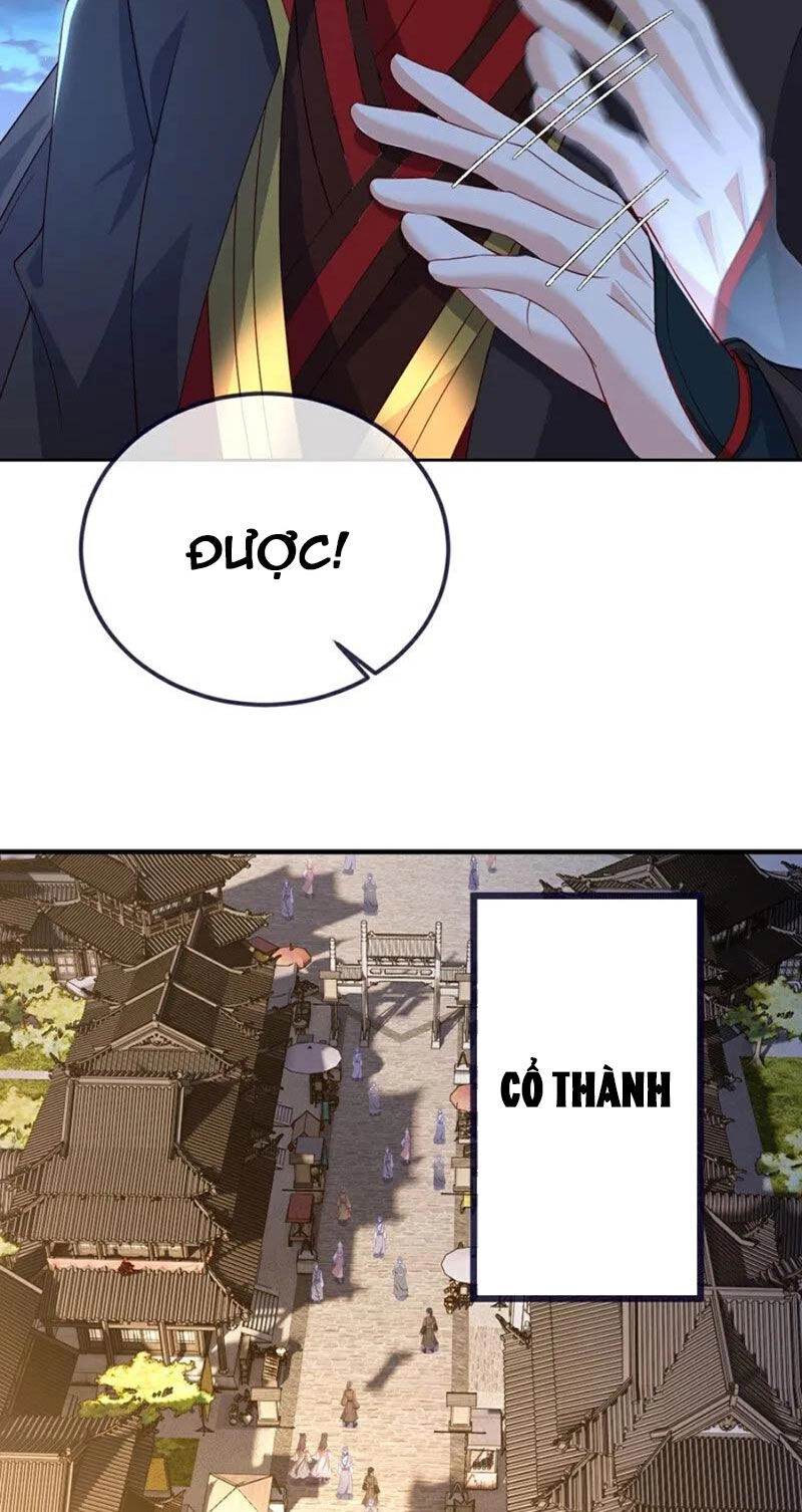 Tiên Võ Đế Tôn Chapter 545 - 26