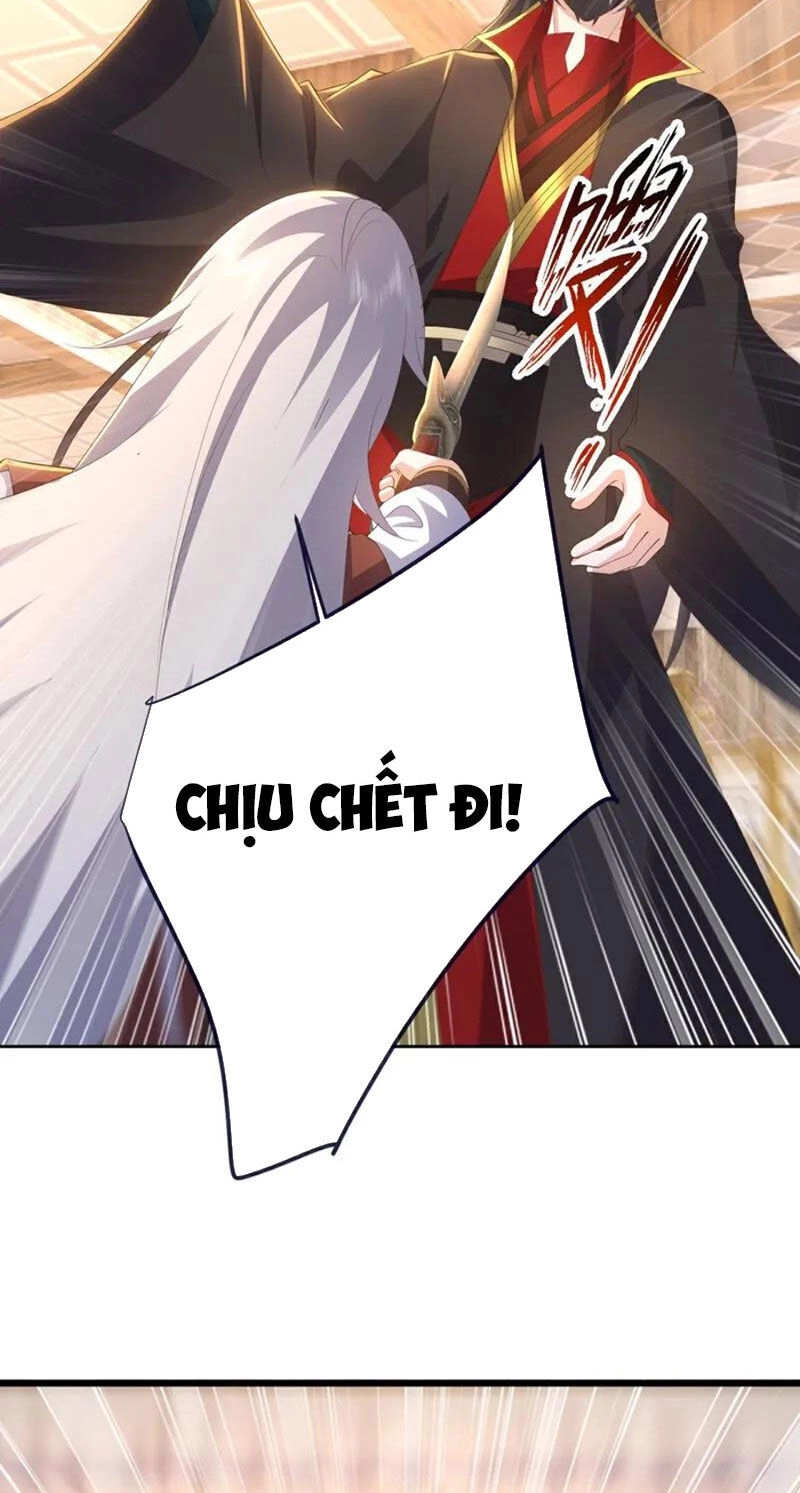 Tiên Võ Đế Tôn Chapter 545 - 66