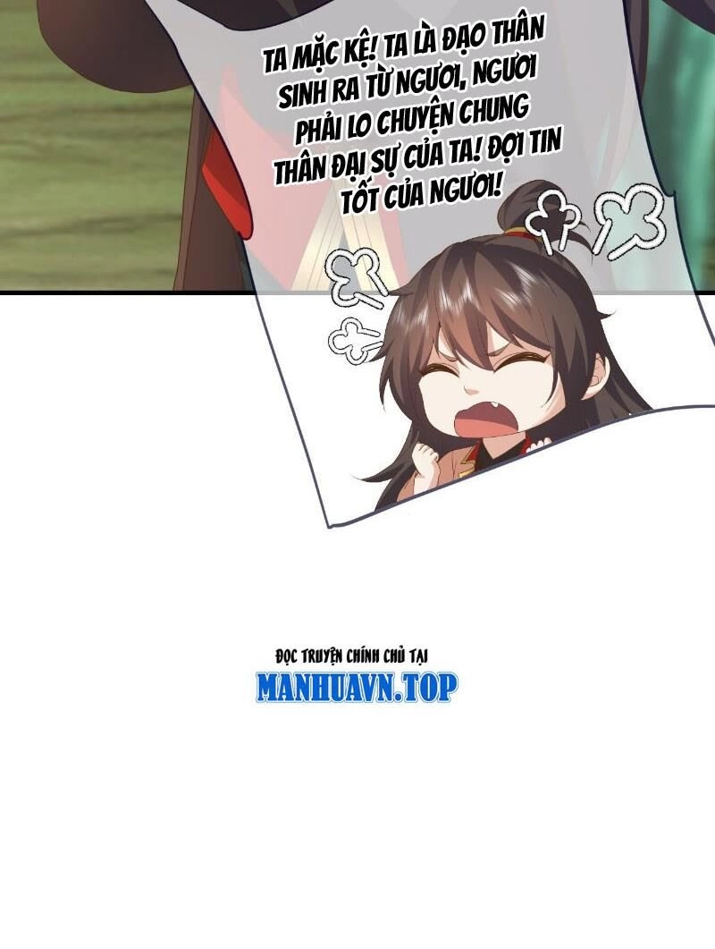 Tiên Võ Đế Tôn Chapter 546 - 33