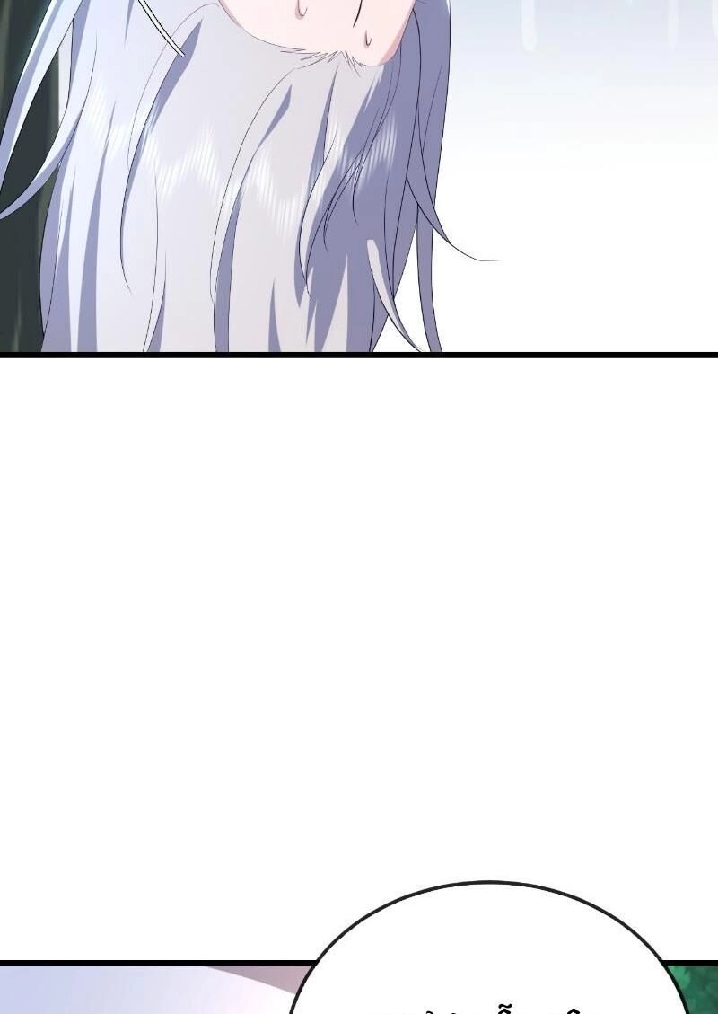 Tiên Võ Đế Tôn Chapter 546 - 42