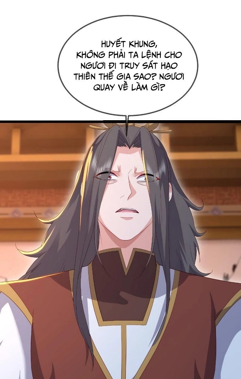 Tiên Võ Đế Tôn Chapter 547 - 1