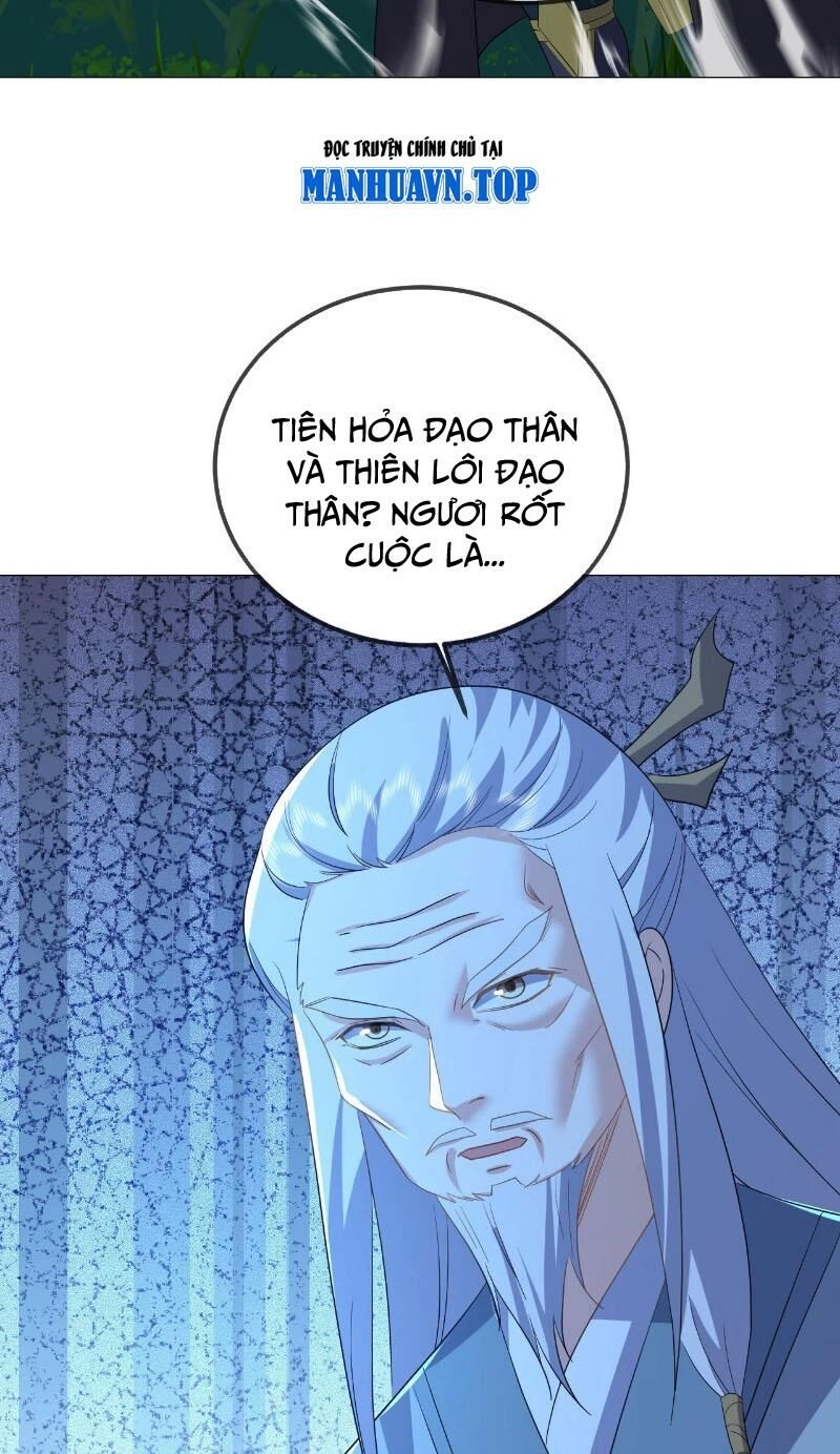 Tiên Võ Đế Tôn Chapter 548 - 5