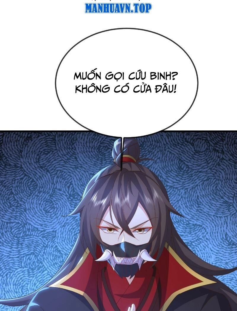 Tiên Võ Đế Tôn Chapter 548 - 43