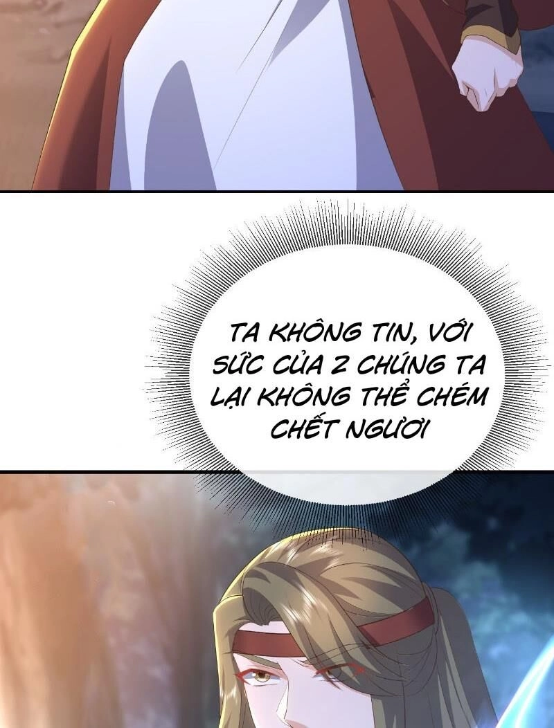 Tiên Võ Đế Tôn Chapter 548 - 48