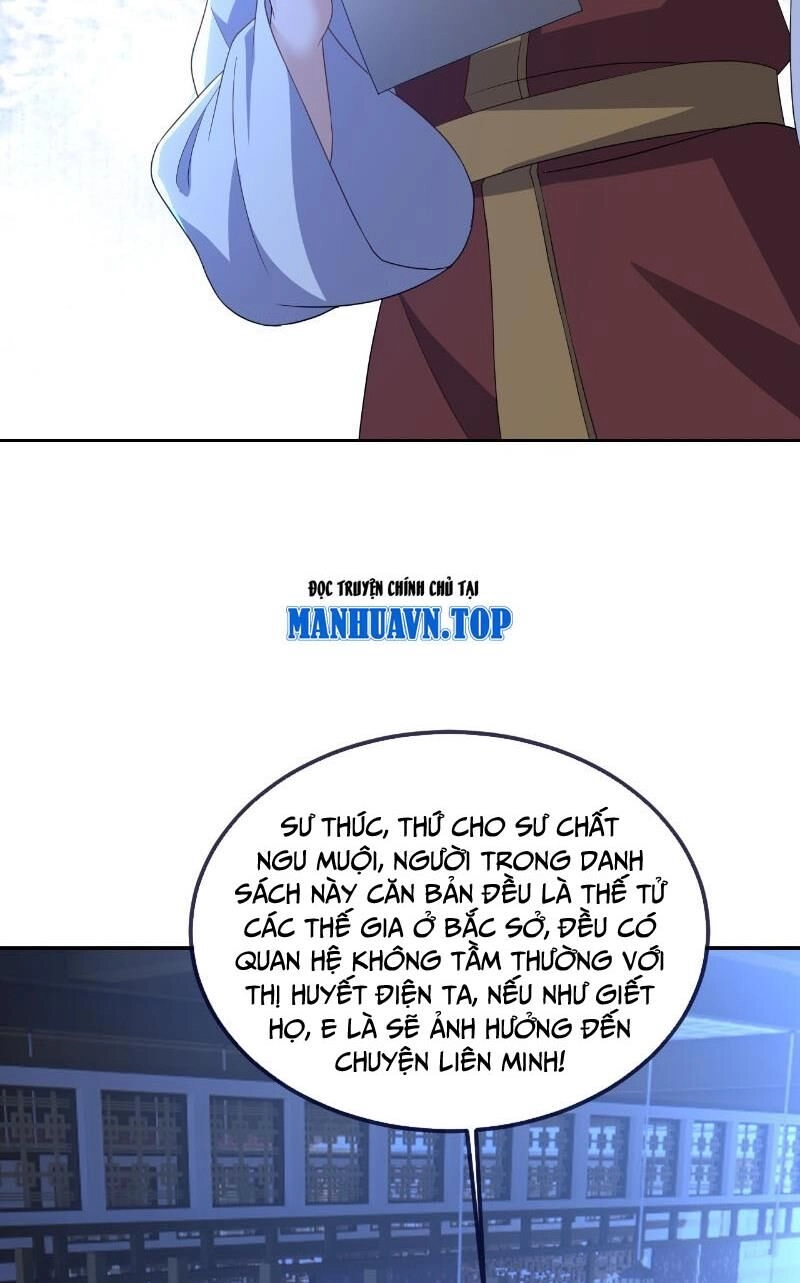 Tiên Võ Đế Tôn Chapter 549 - 42