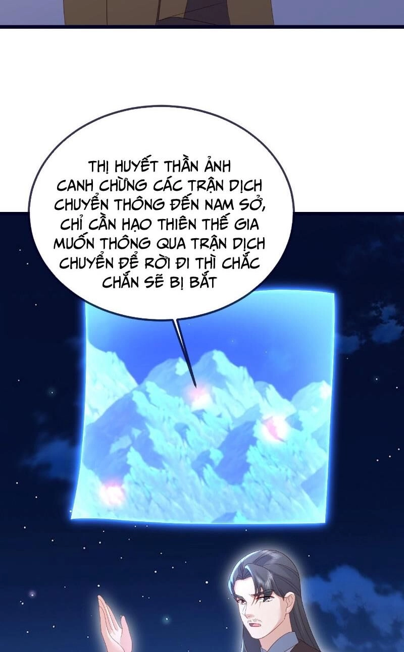 Tiên Võ Đế Tôn Chapter 549 - 72