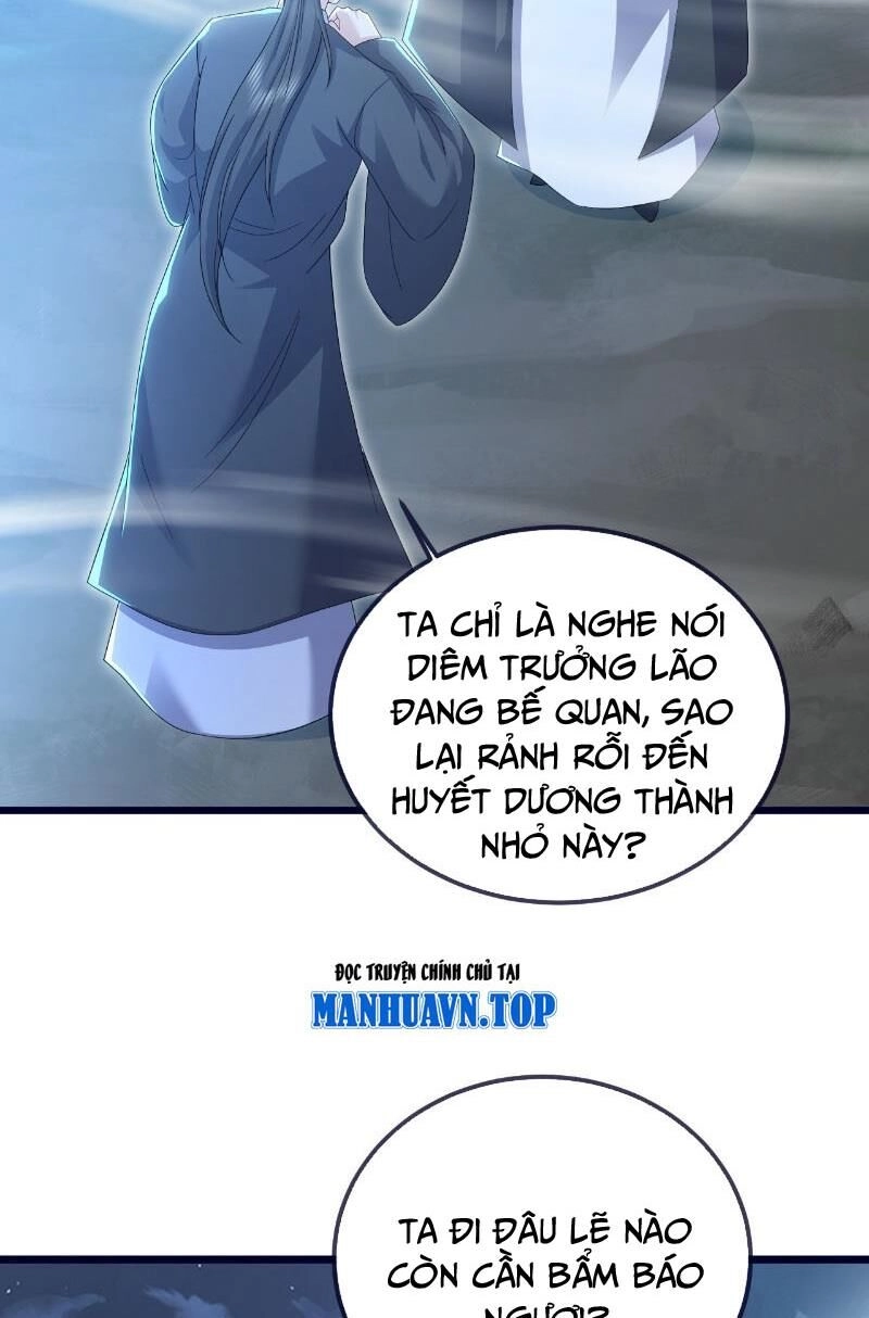 Tiên Võ Đế Tôn Chapter 550 - 14