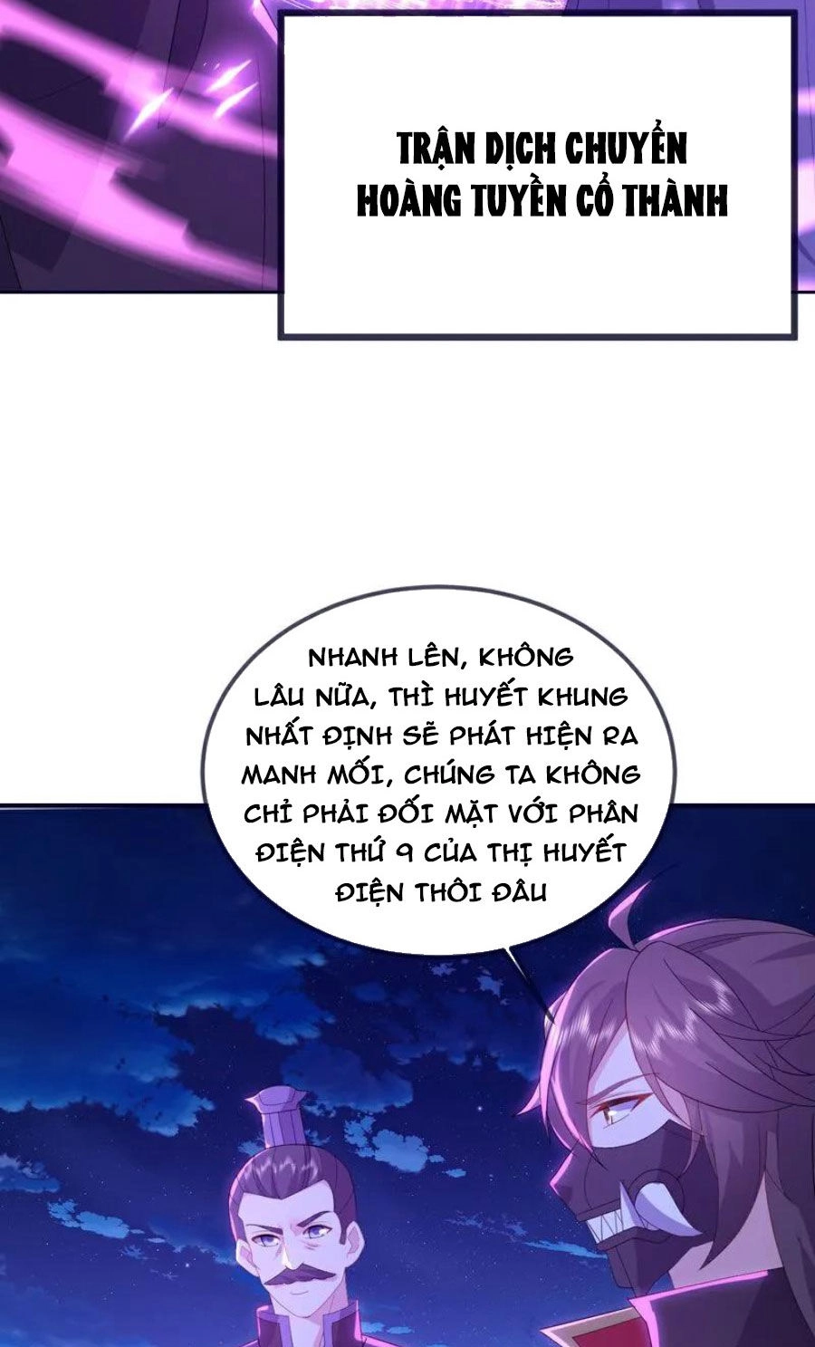 Tiên Võ Đế Tôn Chapter 551 - 9