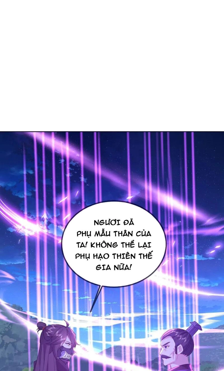 Tiên Võ Đế Tôn Chapter 551 - 13