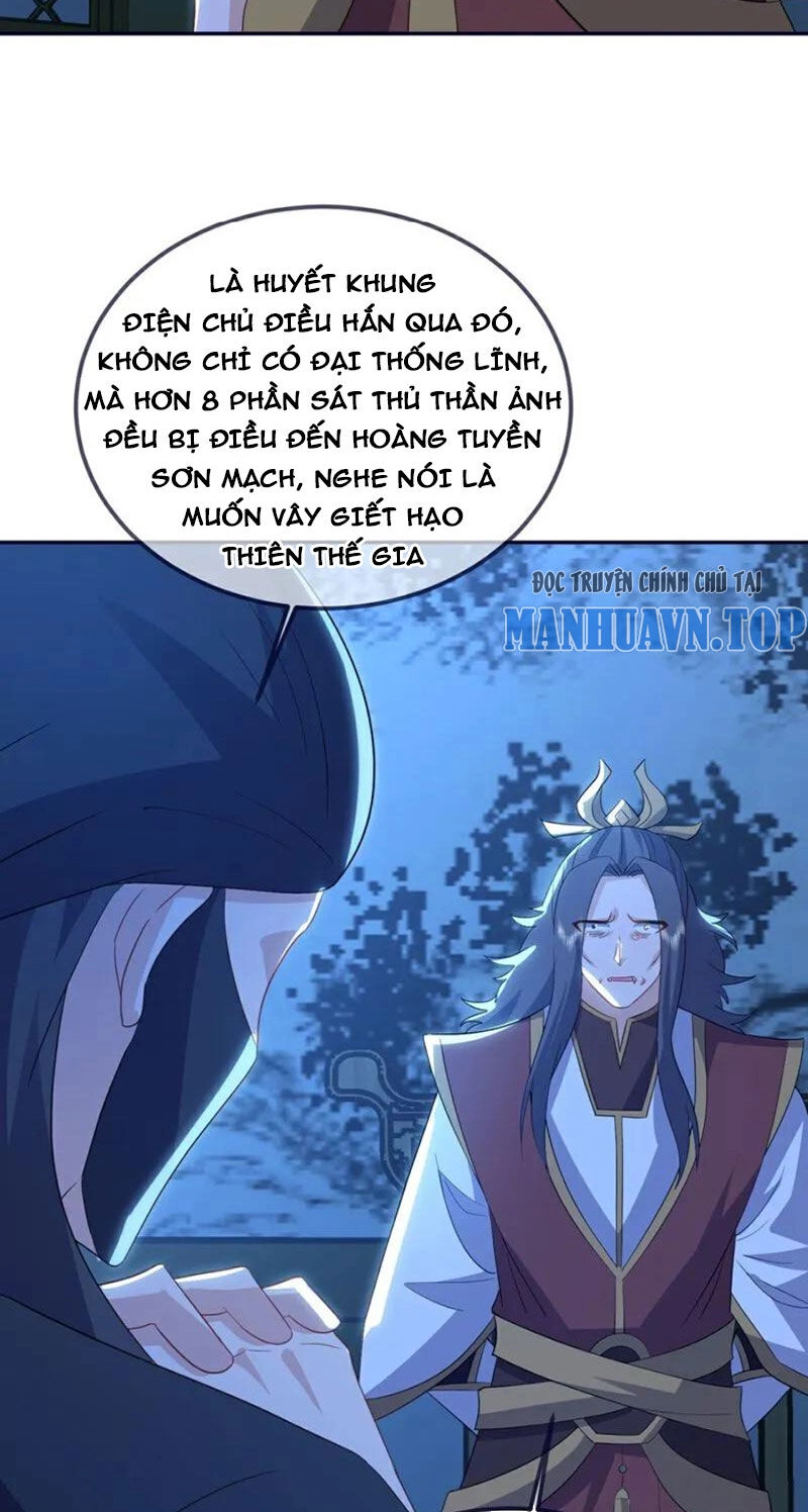 Tiên Võ Đế Tôn Chapter 551 - 49