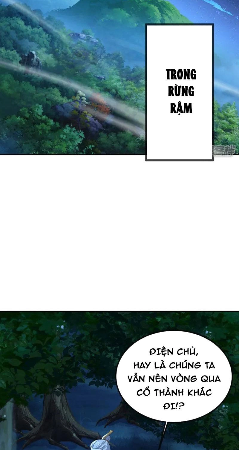 Tiên Võ Đế Tôn Chapter 552 - 22