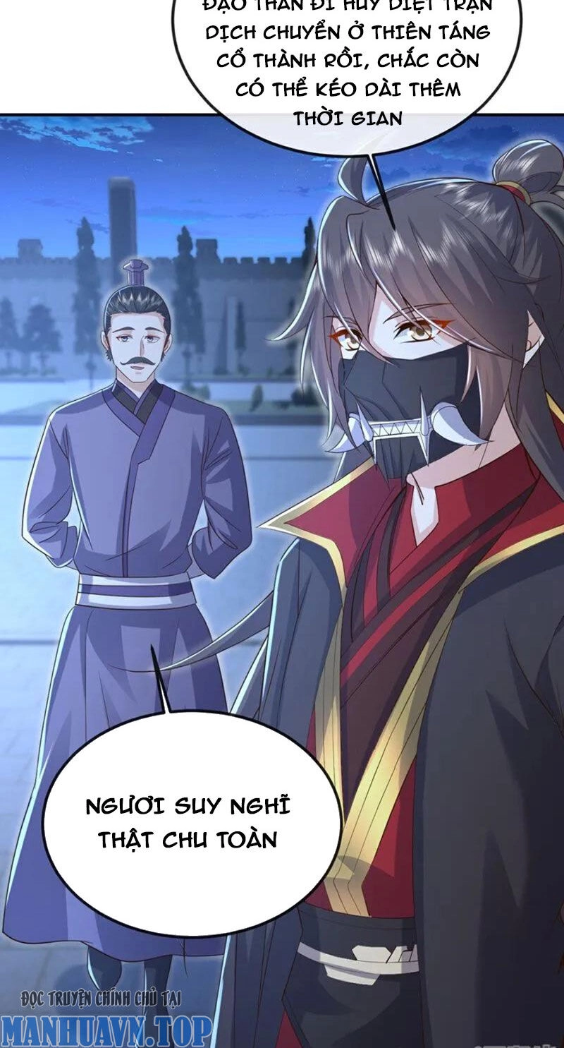 Tiên Võ Đế Tôn Chapter 552 - 36