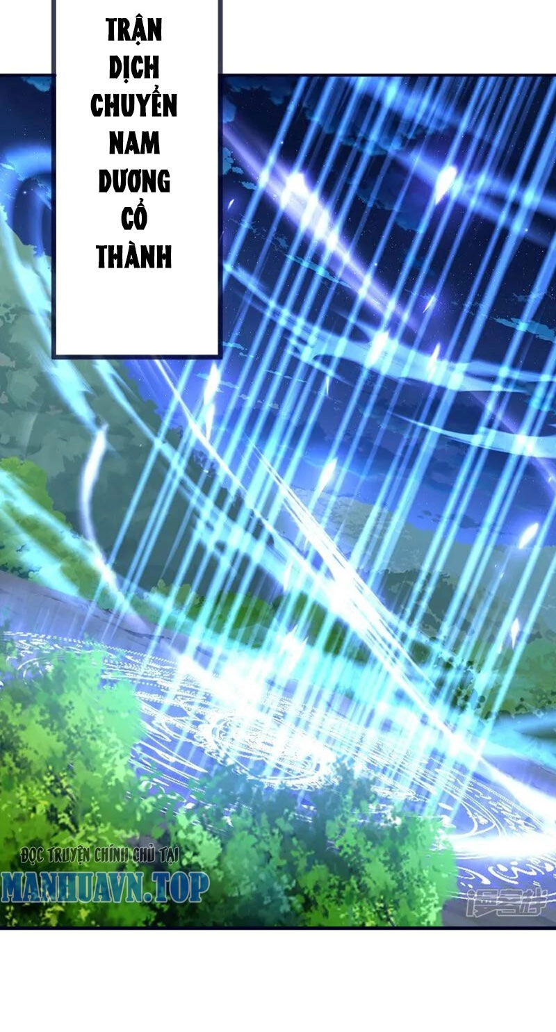 Tiên Võ Đế Tôn Chapter 552 - 45