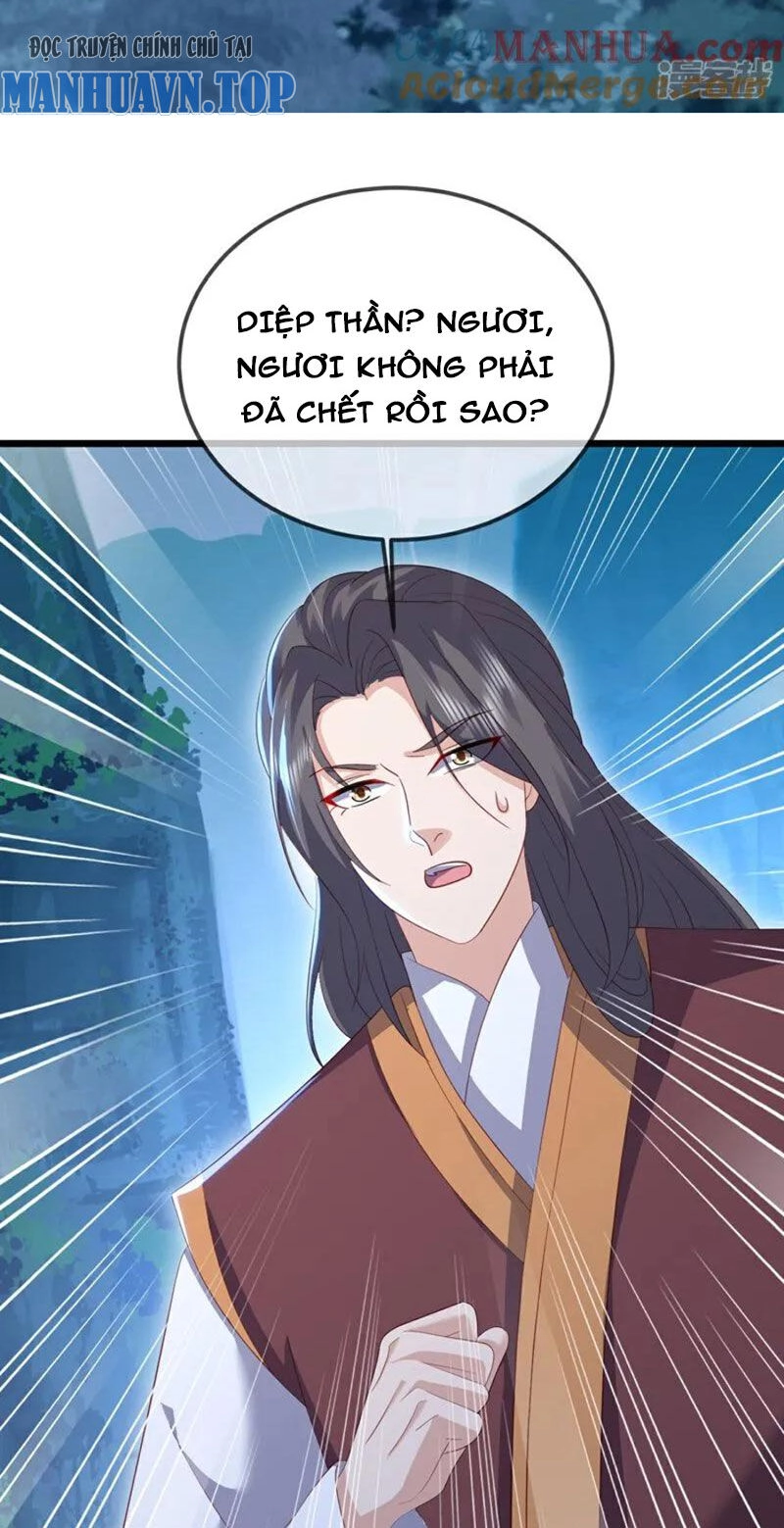 Tiên Võ Đế Tôn Chapter 554 - 38