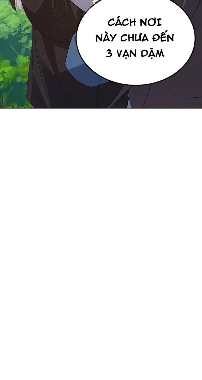 Tiên Võ Đế Tôn Chapter 555 - 27