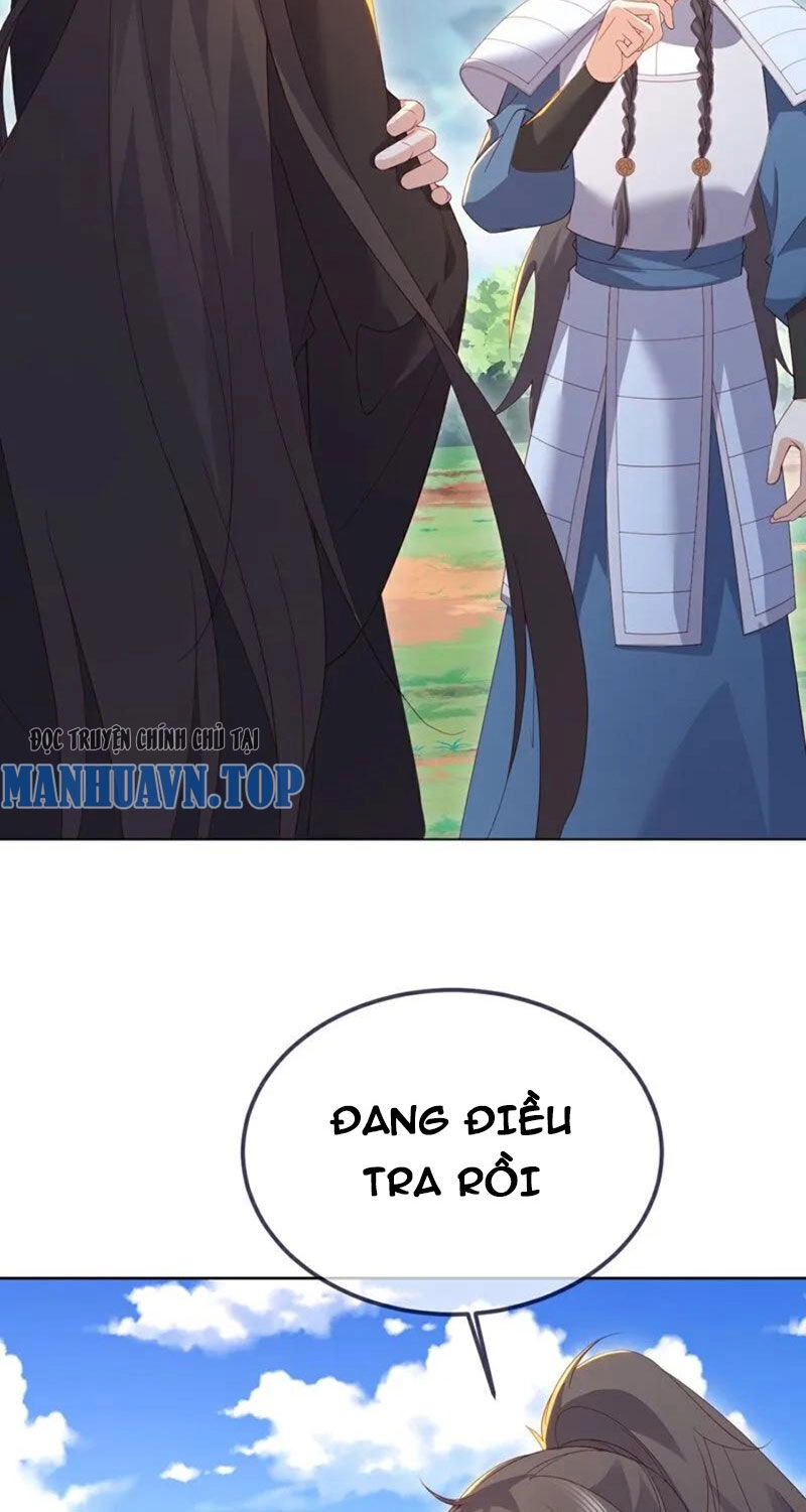 Tiên Võ Đế Tôn Chapter 555 - 32