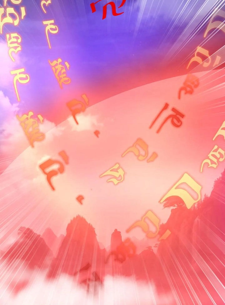 Tiên Võ Đế Tôn Chapter 556 - 5