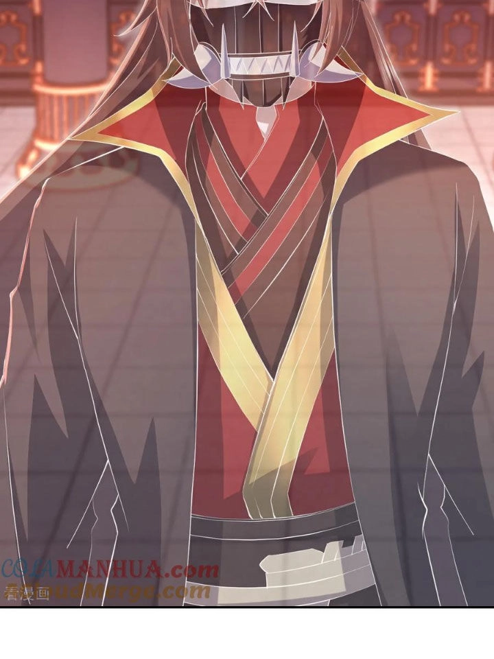 Tiên Võ Đế Tôn Chapter 556 - 31