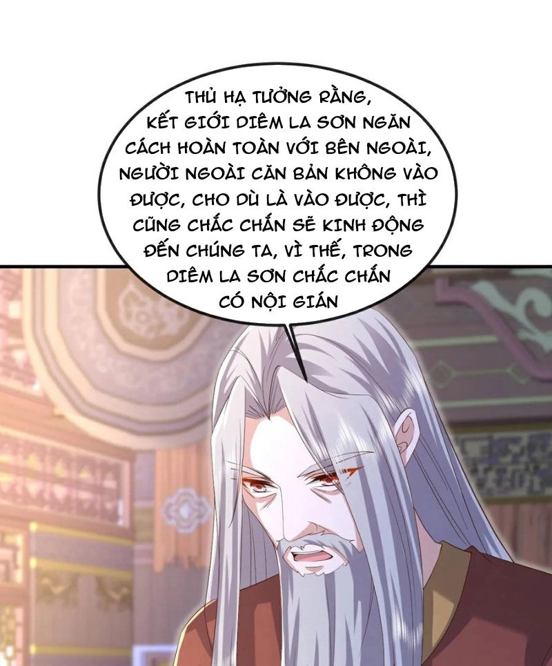 Tiên Võ Đế Tôn Chapter 558 - 82