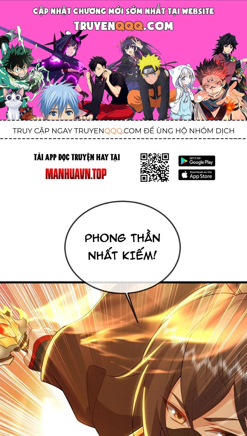 Tiên Võ Đế Tôn Chapter 559 - 1