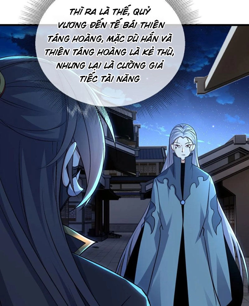 Tiên Võ Đế Tôn Chapter 560 - 40